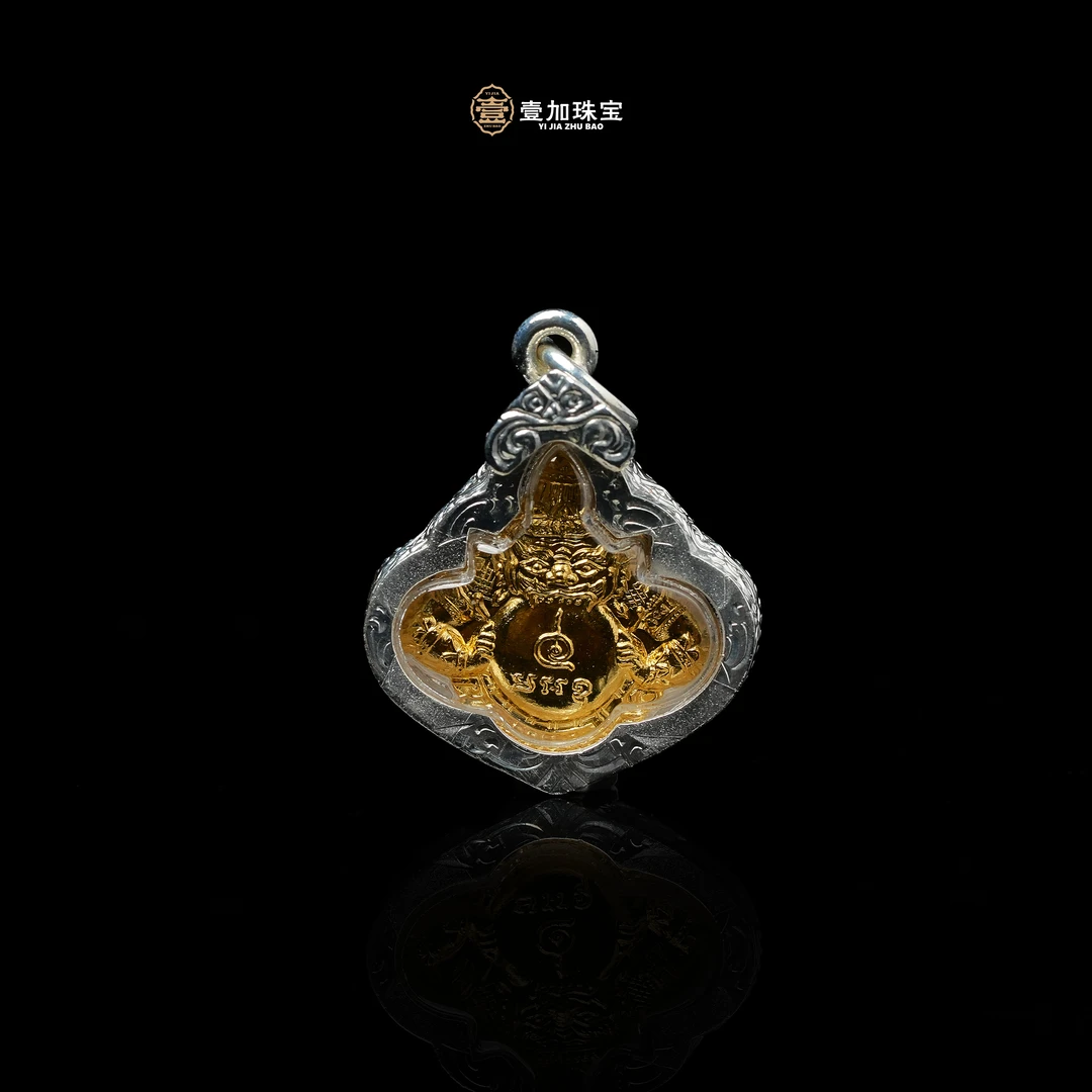 壹加师姐|手工设计拉胡天S吊坠多样性发一6423E
