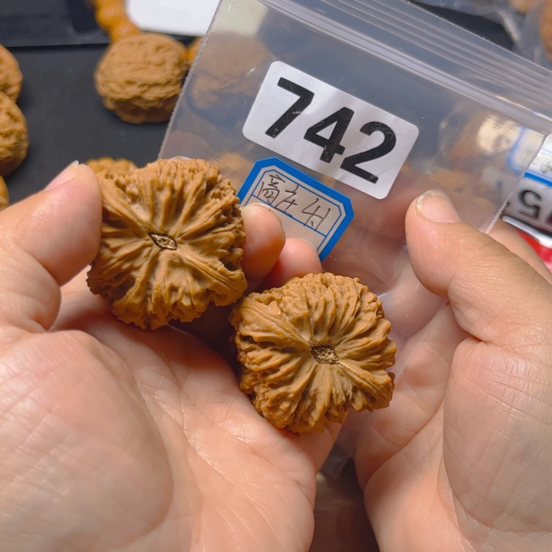 文玩核桃吊坠团子4.3