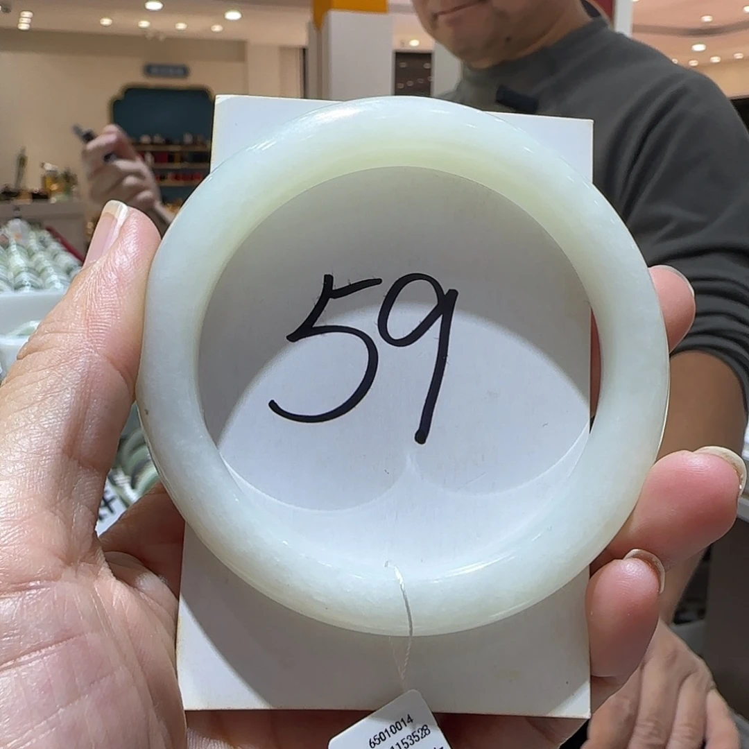 和田玉未镶嵌手镯373