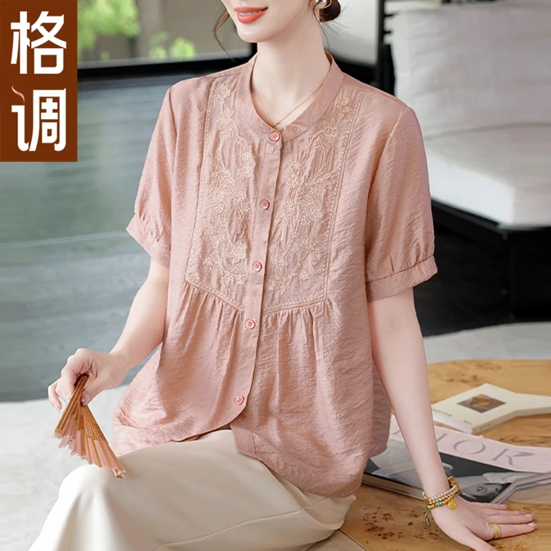 格调妈妈中老年女装气质套装洋气中年时尚百搭女装显瘦夏季薄款