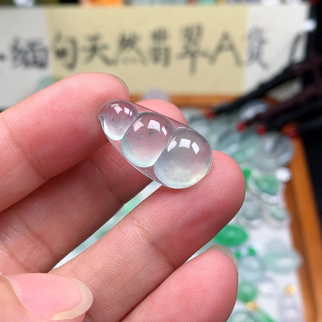 翡翠裸石缅甸天然A货翡翠冰种豆