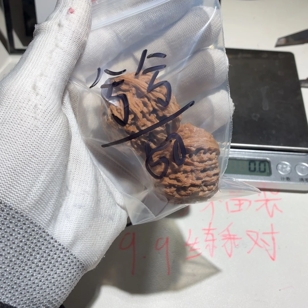 ****兮大叶紫檀（黑酸枝木类）