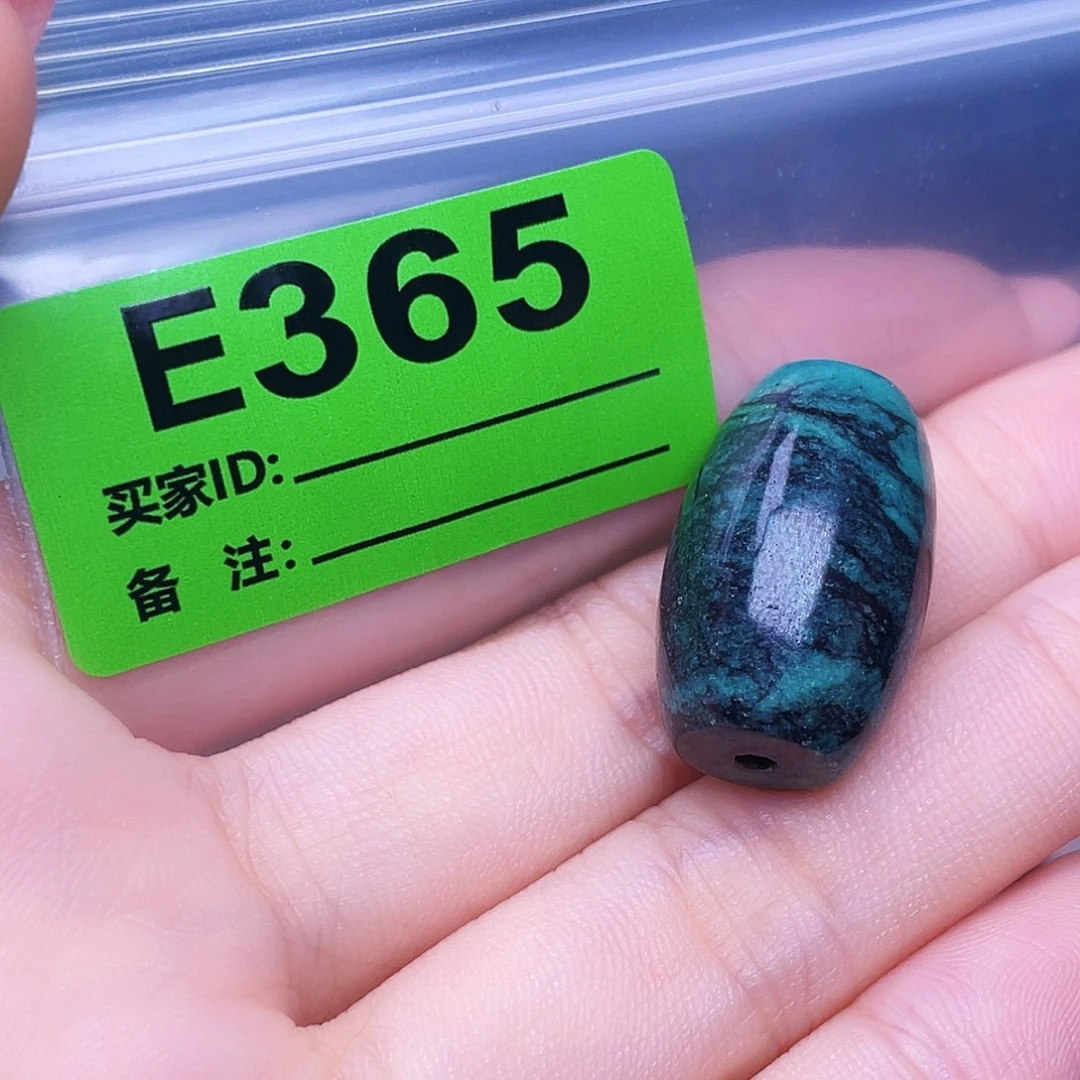 十堰原生态绿石特色手工散珠