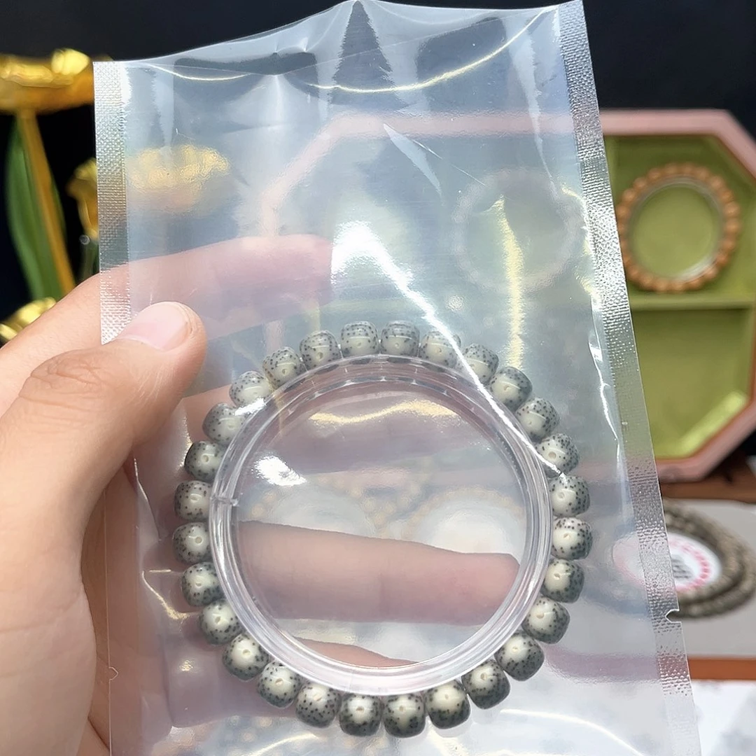 *****星月菩提手串冰糖