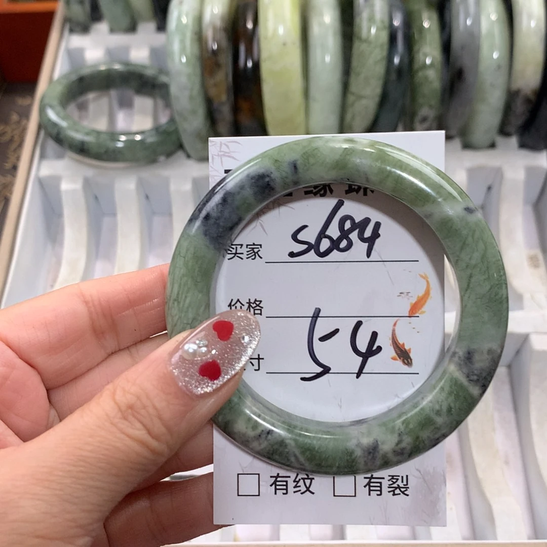 【闪购商品】未镶嵌蛇纹石玉手镯