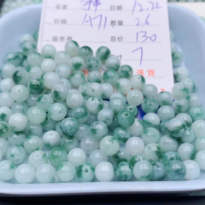 翡翠未镶嵌手链多样性