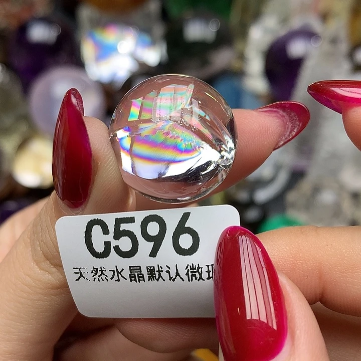 水晶摆件未镶嵌水晶球