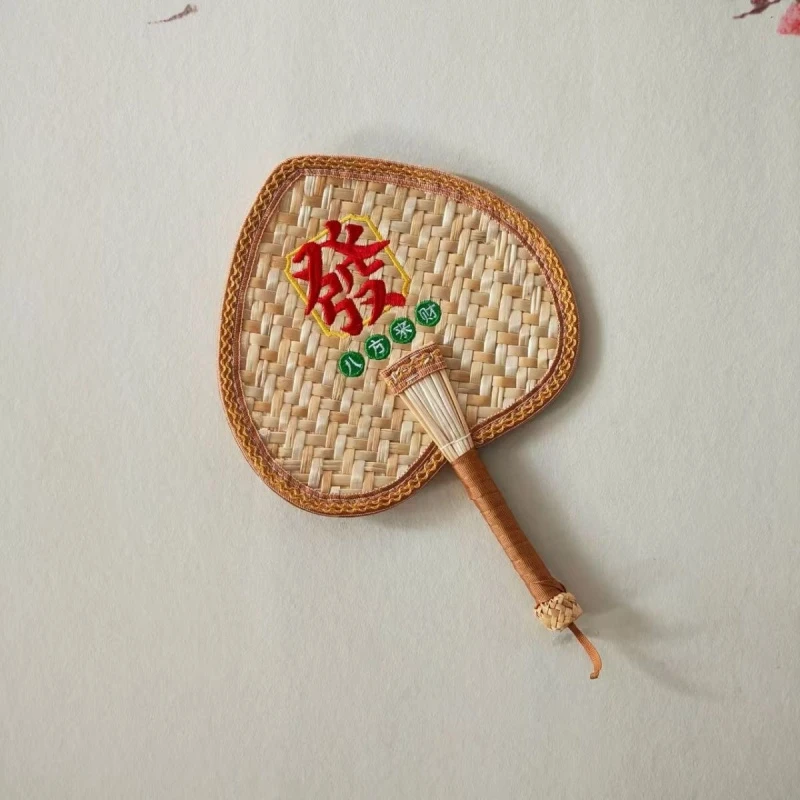 蒲扇桃心老式手工编织网红古风耐用夏天刺绣耐用麦秆扇子TJ