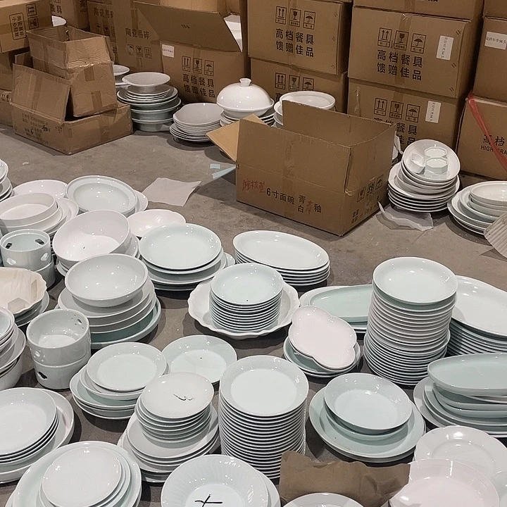 陶瓷730 号影青盘子四个