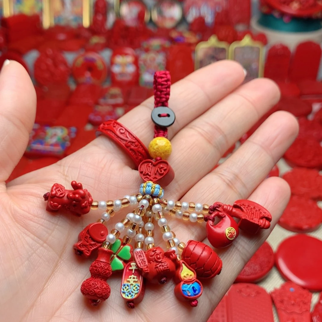 天然辰砂工艺品朱砂十全十美钥匙扣