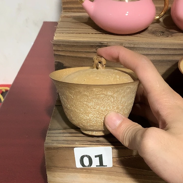 微瑕茶具介意勿拍