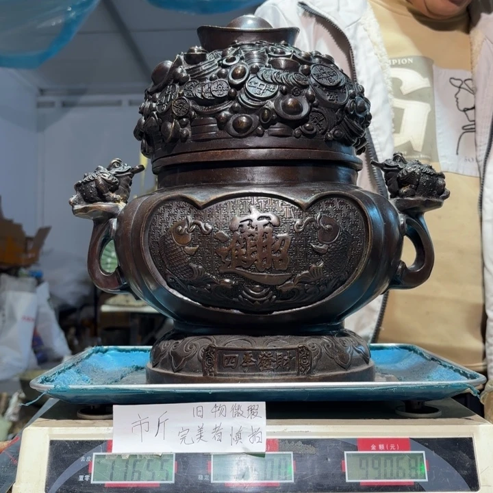 466 铜器物品理性消费