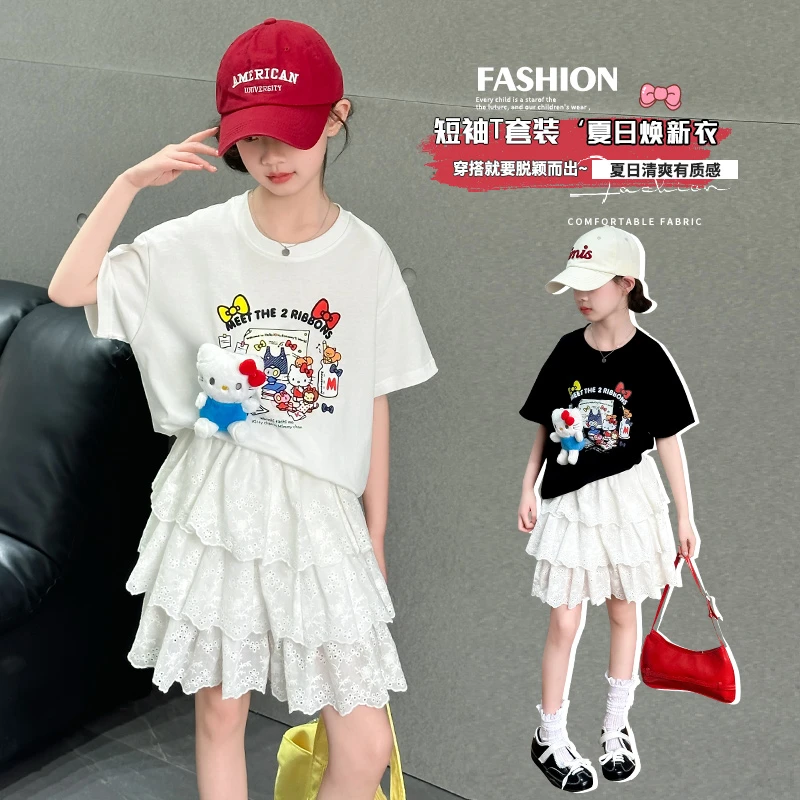 女童夏装套装2025新款儿童洋气时髦KT猫短袖T恤蛋糕半身裙两件套