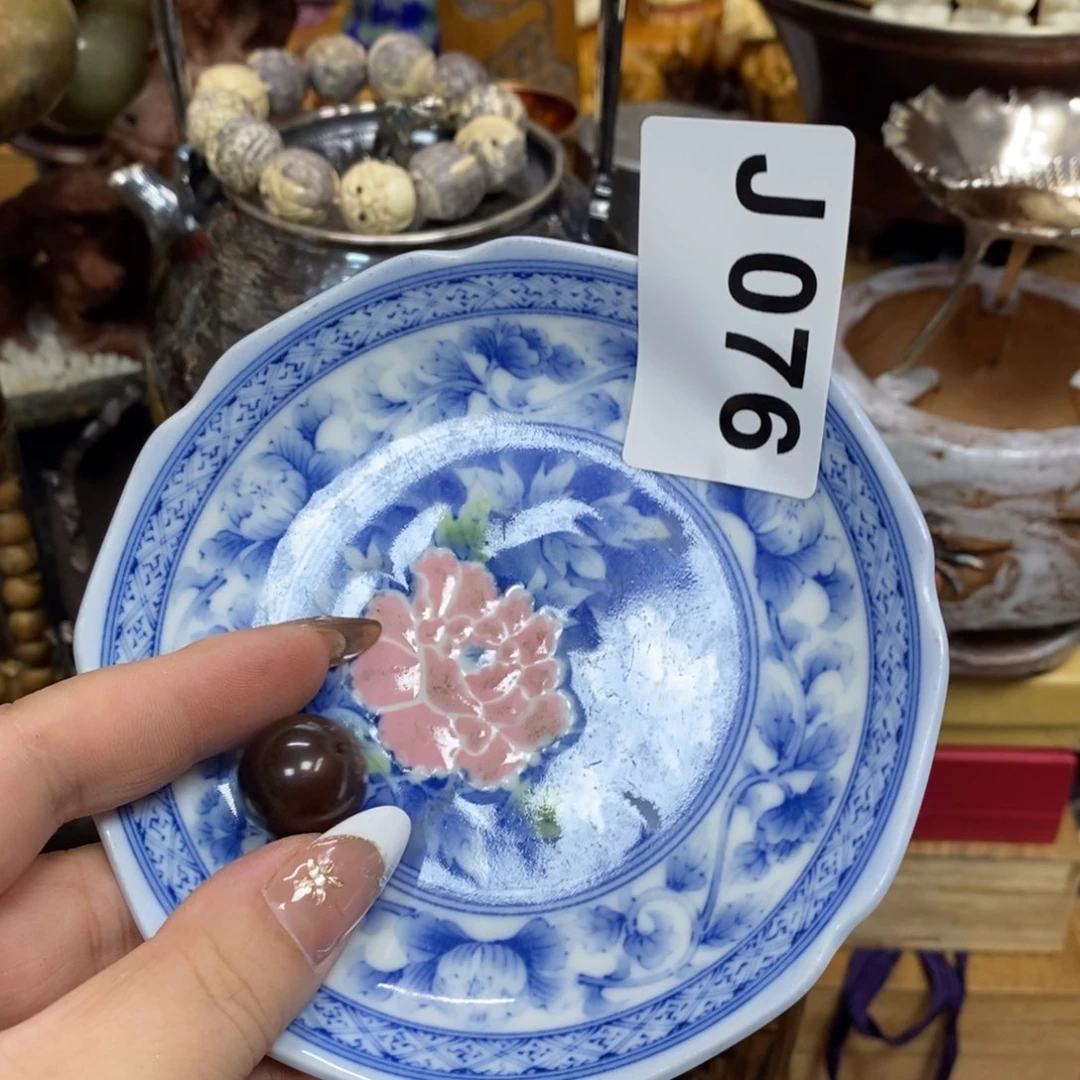 瓷瓷瓷瓷瓷瓷瓷瓷