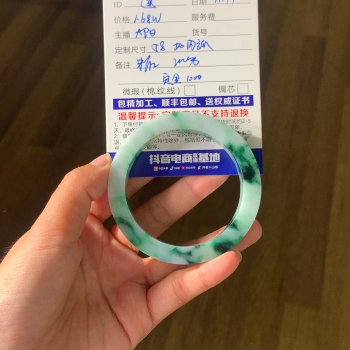 未镶嵌翡翠定制翡翠愿****莲订金1000