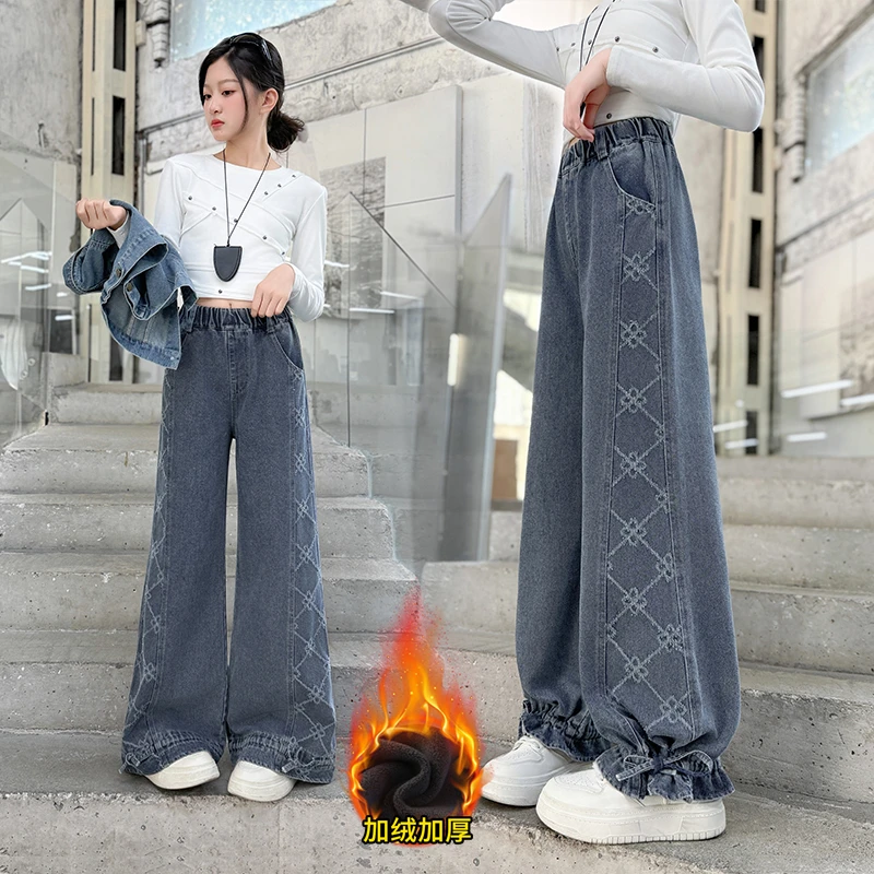 女童牛仔裤子春秋冬季新款儿童女孩大童长裤加绒加厚束脚裤一体绒