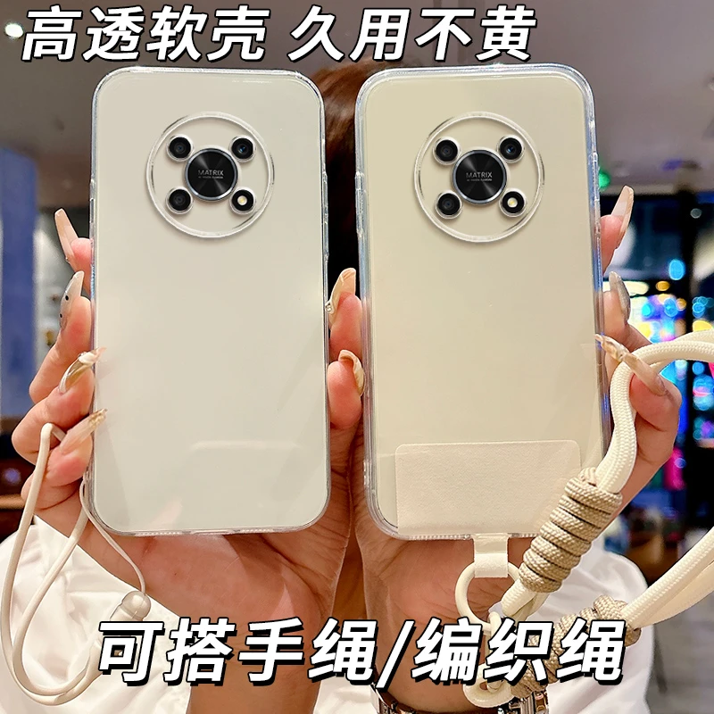 全透明软硅胶荣耀X30手机壳ADY-AN00简约大气全包边防摔精孔女