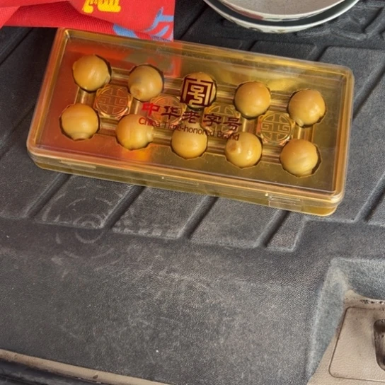 淡***味核桃木/黑胡桃（胡桃木）