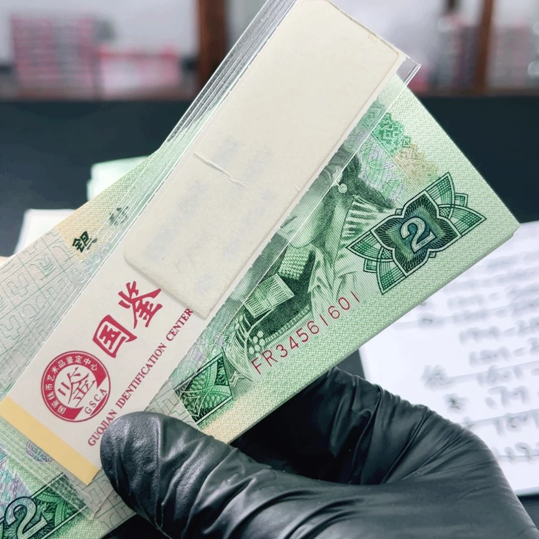 初***心34561601刀902.902