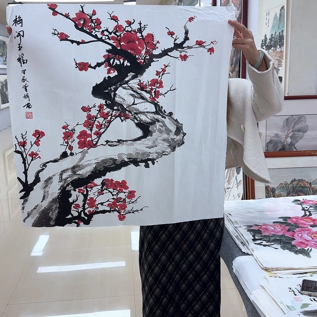 国画国画作品展，国画作品