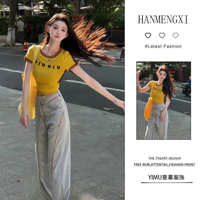 夏季一整套女装2025年新款韩版减龄时尚短袖上衣阔腿牛仔裤两件套