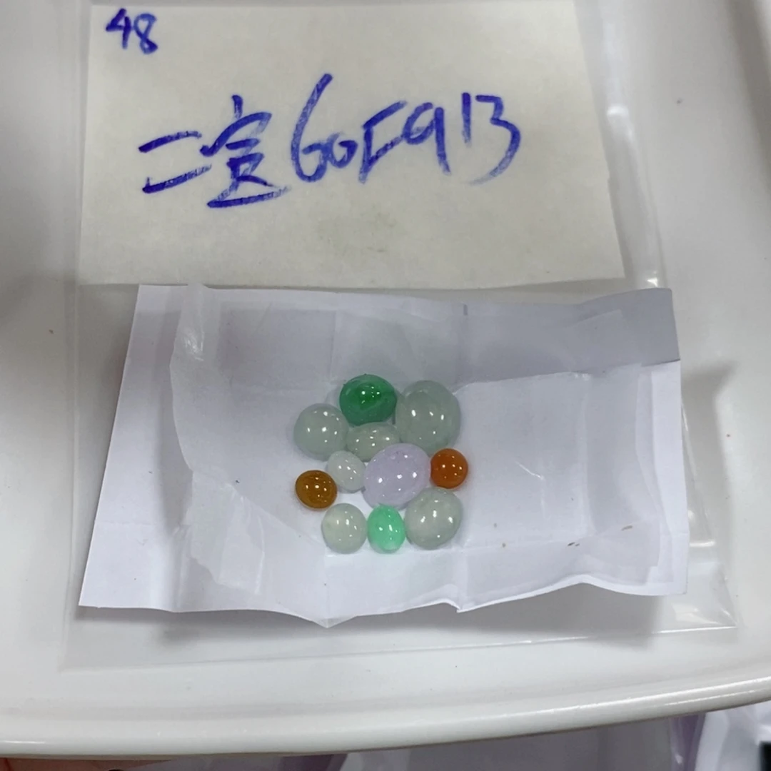 二***蛋未镶嵌定制翡翠不