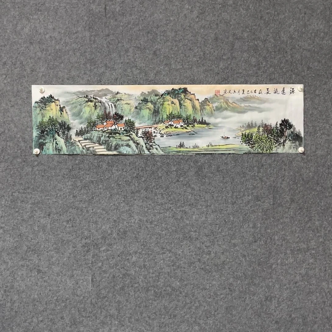 国画四尺对开136.35画芯 捡漏
