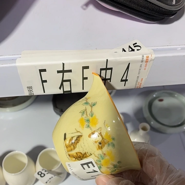 茶具微暇，介意勿拍紫砂