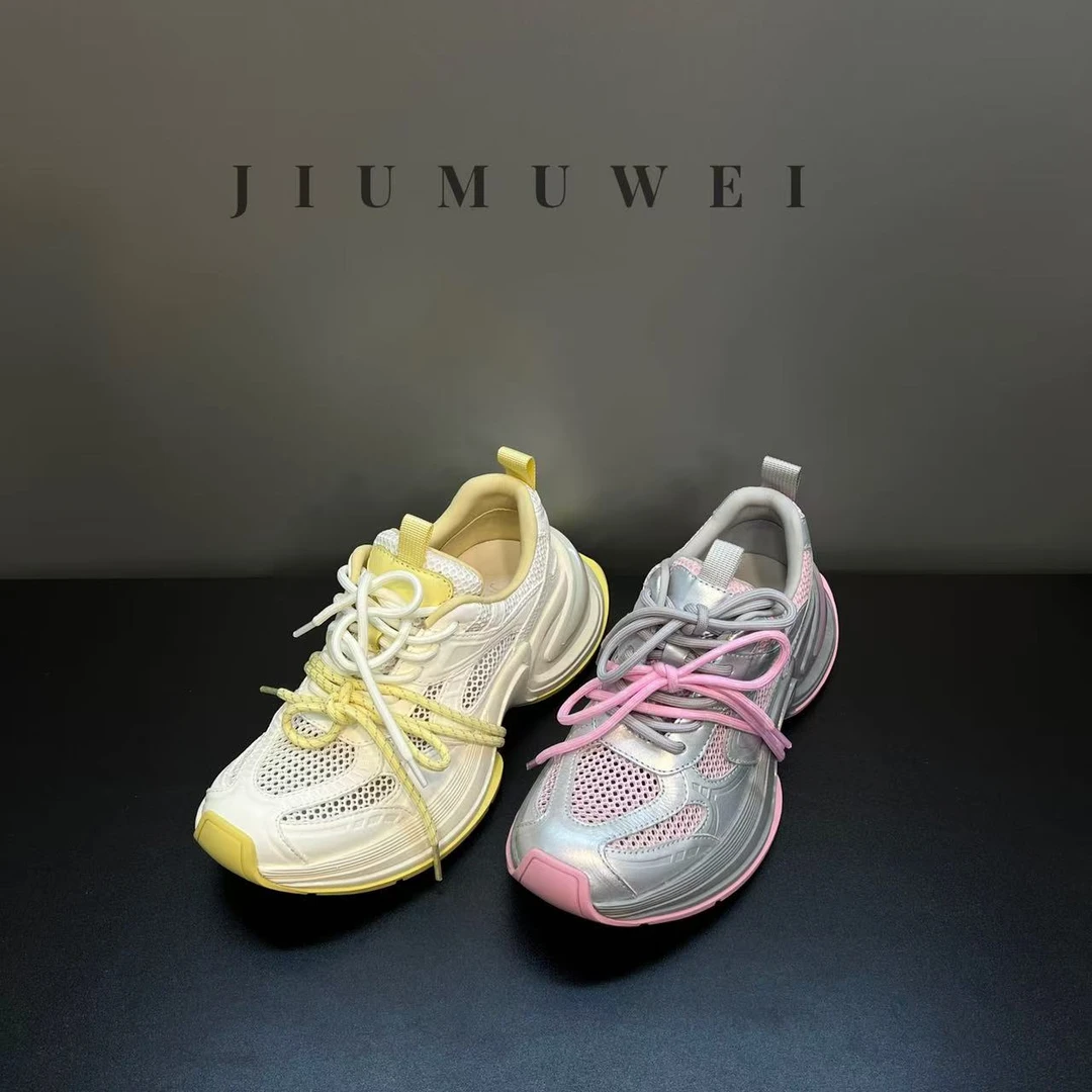 JIUMUWEI 【跃影活力】网纱厚底老爹鞋1875  2516-52