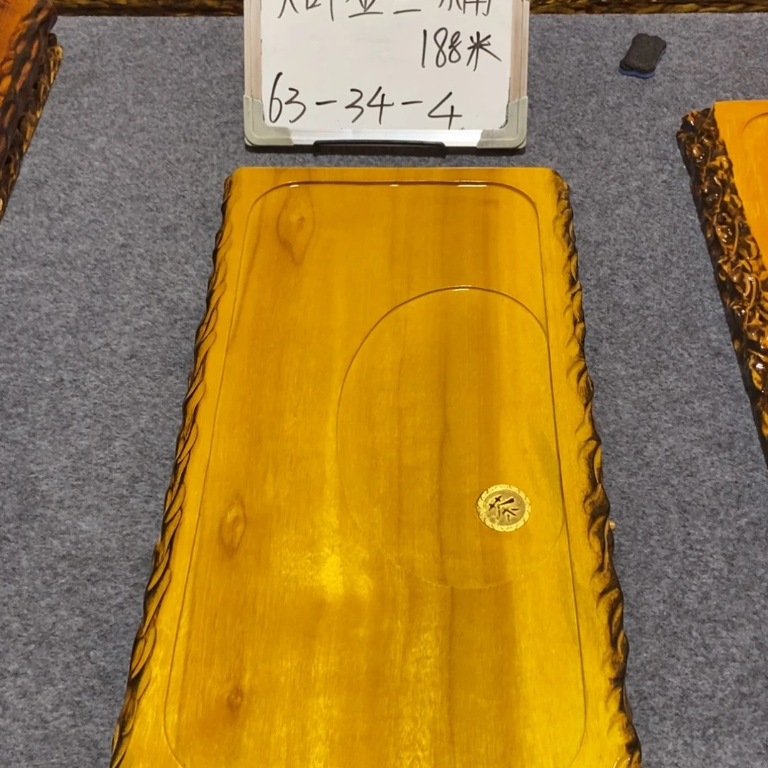 富***植非洲大叶金丝楠木茶盘