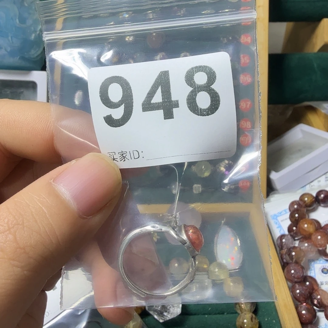 *****银S925镶嵌日光石戒指