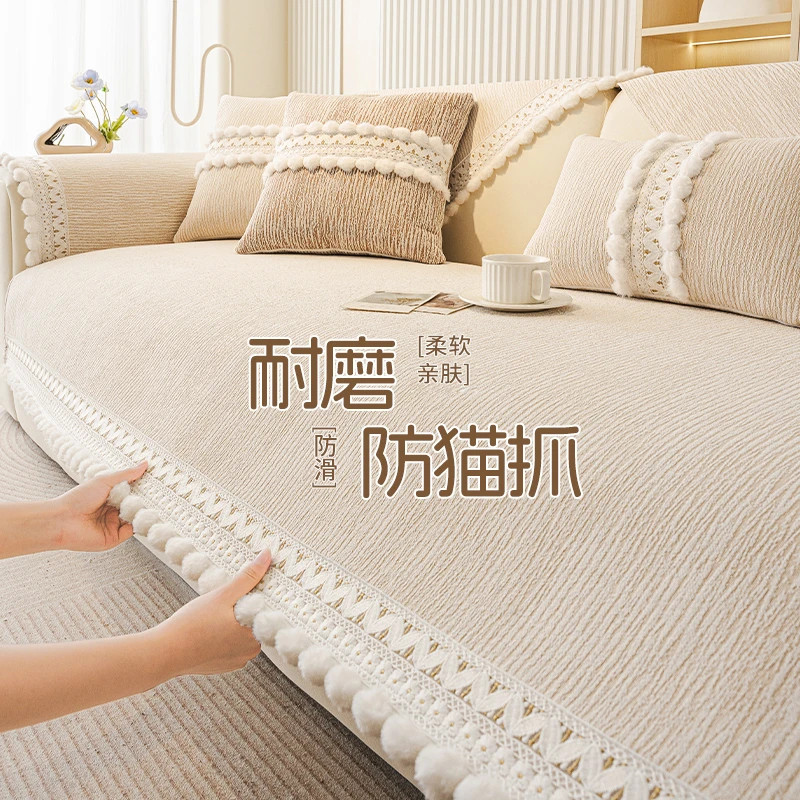 法式高级感沙发垫2025新款四季通用固定防滑沙发直排皮沙发坐垫子