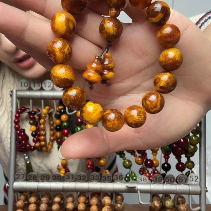 松木固化款琥珀木1.4留疤