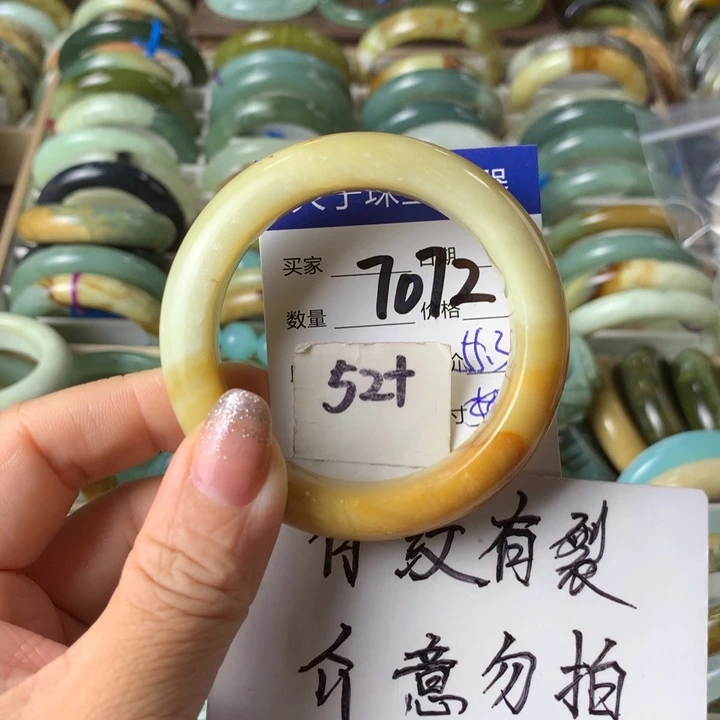 未镶嵌蛇纹石玉手镯7072