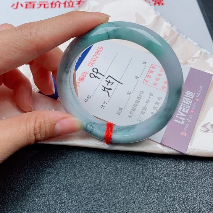 翡翠未镶嵌手镯天然缅甸A货翡翠手镯