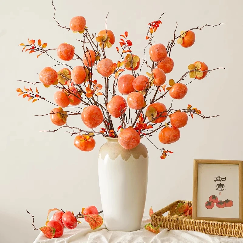 柿柿如意摆件仿真柿子果实树枝假花摆件客厅装饰摆设干花插花花束