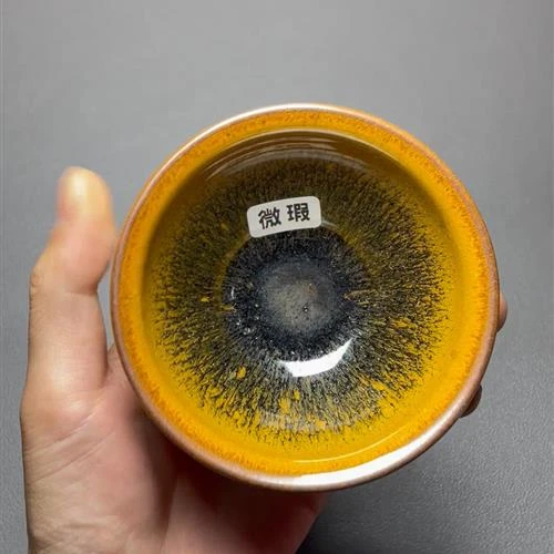 【闪购商品】茶盏-瑕疵-521.........