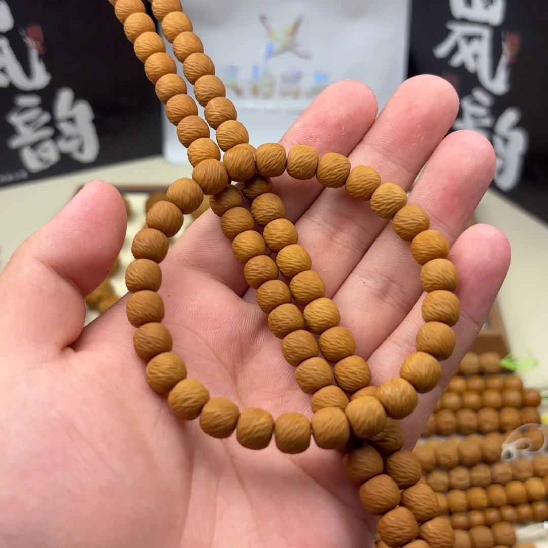 吊坠猴头核桃全品云锦送单科