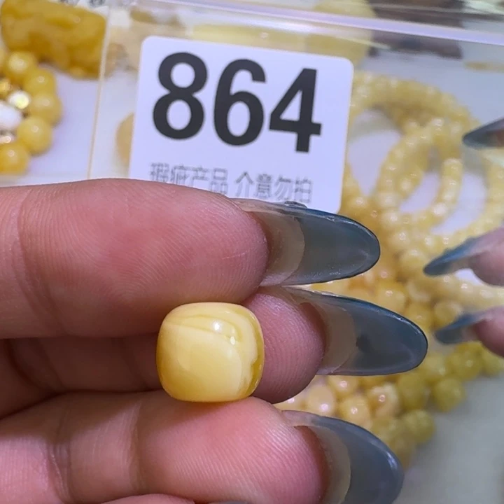 裸石琥珀未镶嵌10×9