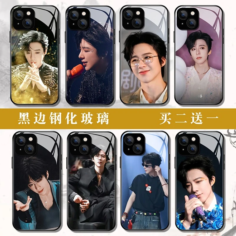 适用刘宇宁高级感演唱会个性苹果16华为mate70p80nova17VIV手机壳