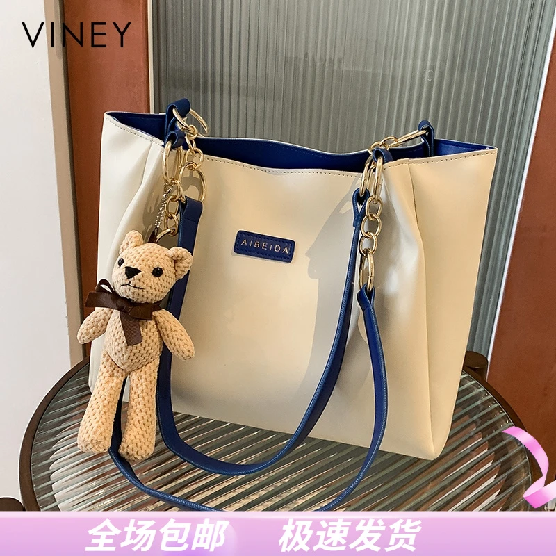 Viney真皮包包女日常百搭时尚感单肩托特包生日新年礼物送女生