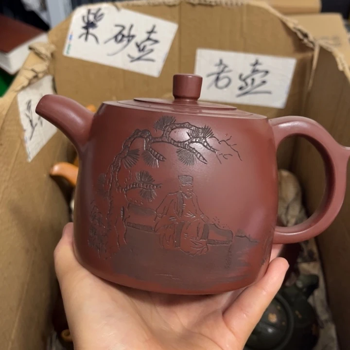 茶壶紫砂紫砂壶老壶紫砂壶