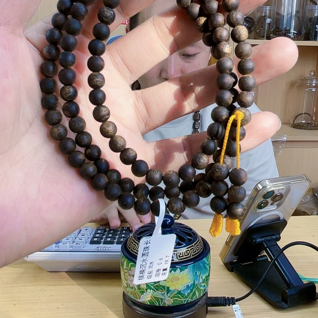 沉香沉香碎屑紫棋圆珠长串06/19克/多样性发一