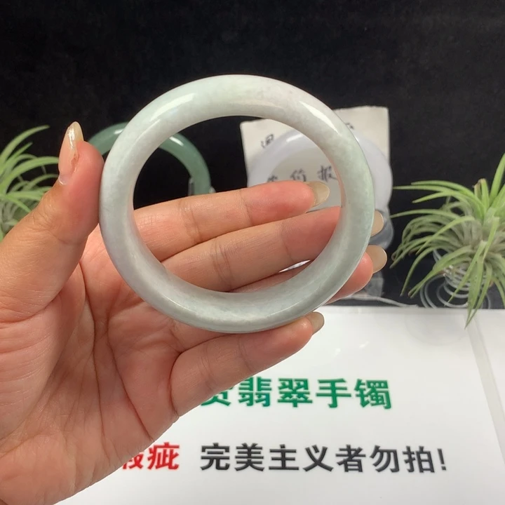 未镶嵌手镯翡翠88