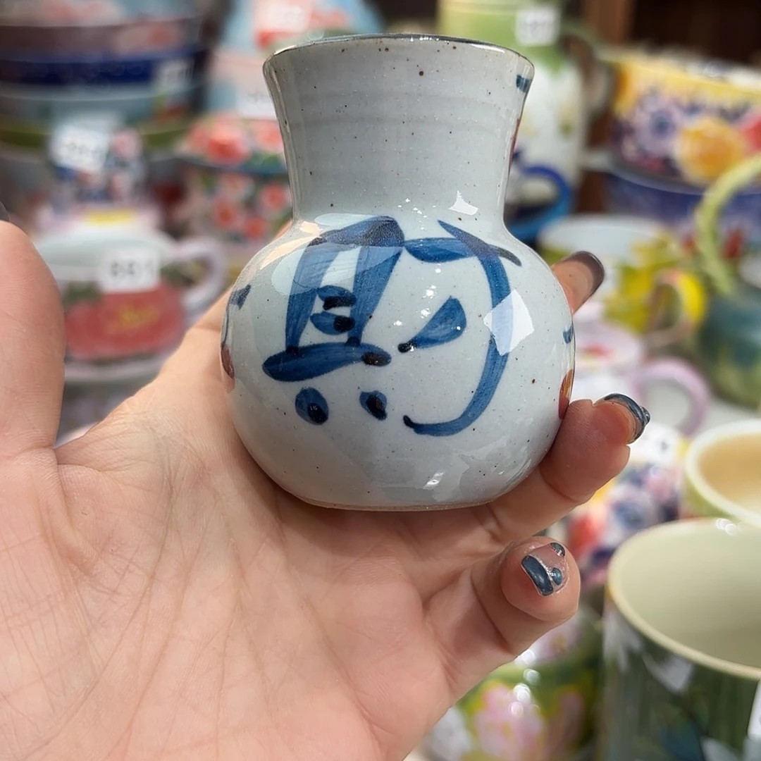 瓷片你说了就没办法呀还是怎么呢