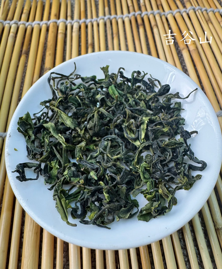 吉谷山 日照绿茶 春茶系列 深山料 豆香味