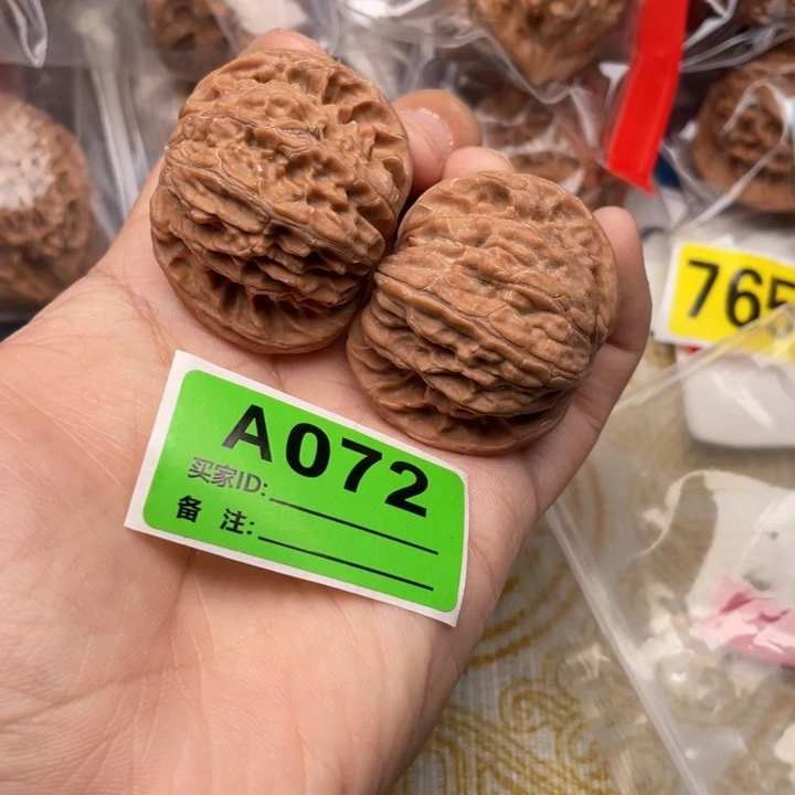 把件文玩核桃核桃