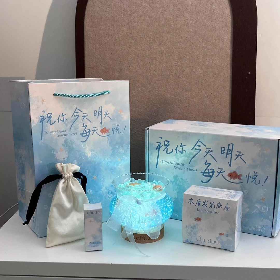 泡泡鱼缸扩香石无火香薰礼盒圣诞节送给闺蜜高级感的生日礼物女生