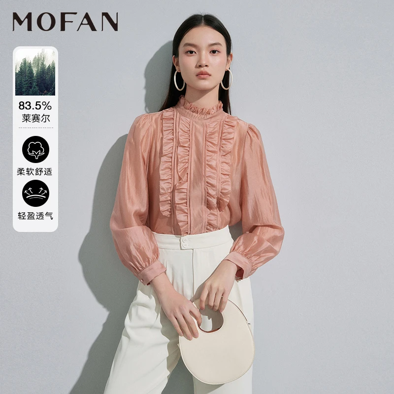 【尚雅专属】MOFAN摩凡秋新款米色衬衫MBX373536