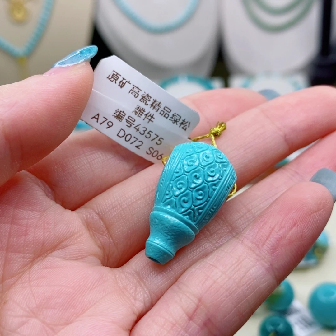 未镶嵌绿松石珠宝奇石
